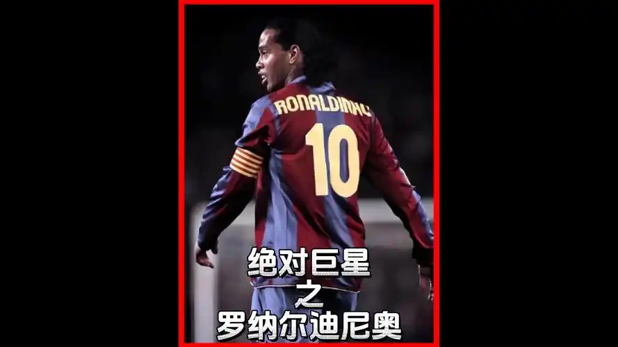 突破