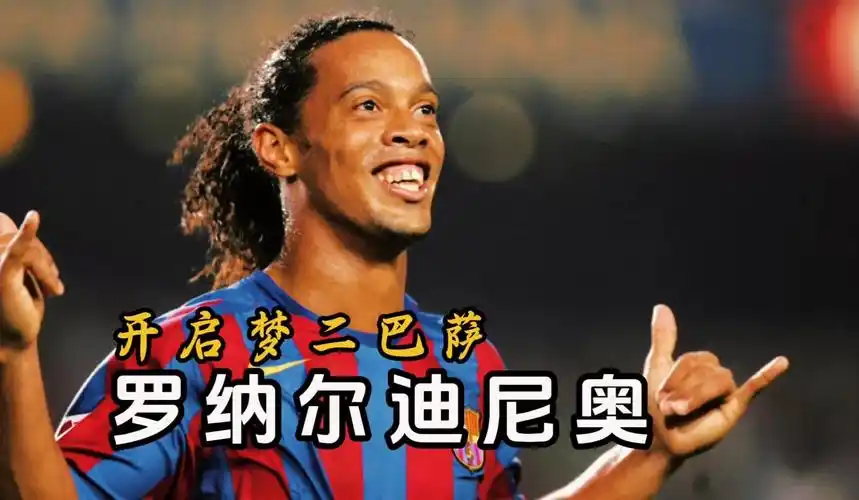 職業生涯的